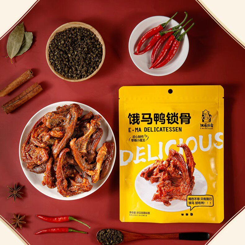 饿马风干鸭锁骨即食熟食鸭架香辣麻辣味青花椒孜然味解馋零食三明