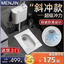水箱整套带洗手池防臭大便器便池蹲厕蹬便器家用 梦鲸蹲便器蹲坑式
