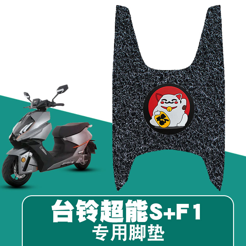 潮流精品,品质保证