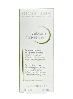 贝德玛Bioderma Pore refiner毛孔修复乳30ml1