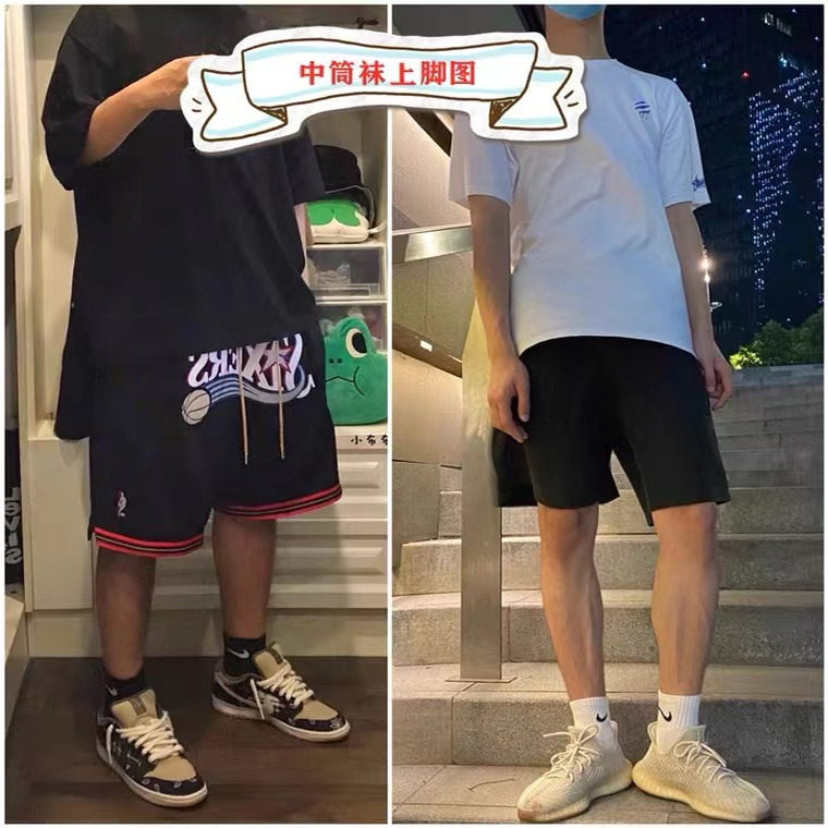 运动袜子纯棉篮球夏季AJ薄款中筒长筒男女船袜短袜白色跑步青少年