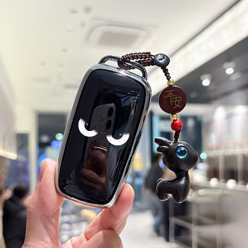 专用于吉利银河汽车钥匙保护套