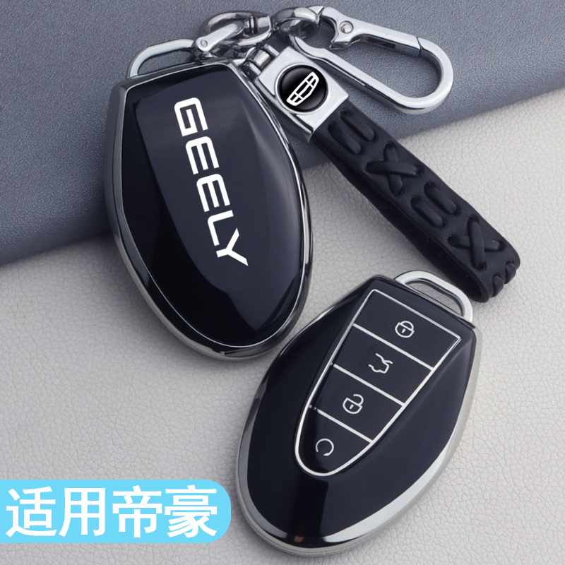 全包防水 不挡信号 轻便实用