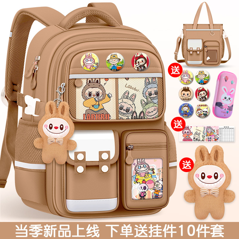 小学生女生书包一年级超轻二三到六大容量幼儿园女孩儿童2025新款