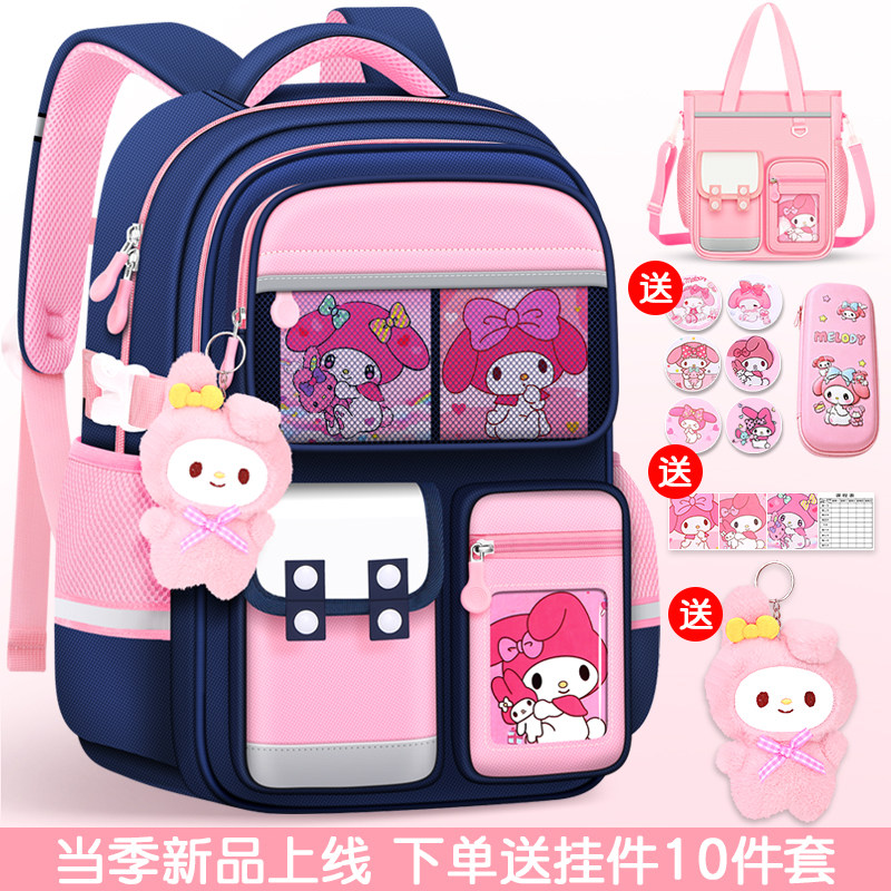 书包小学生女生大容量儿童护脊女孩三到六2026新款一年级轻便男童