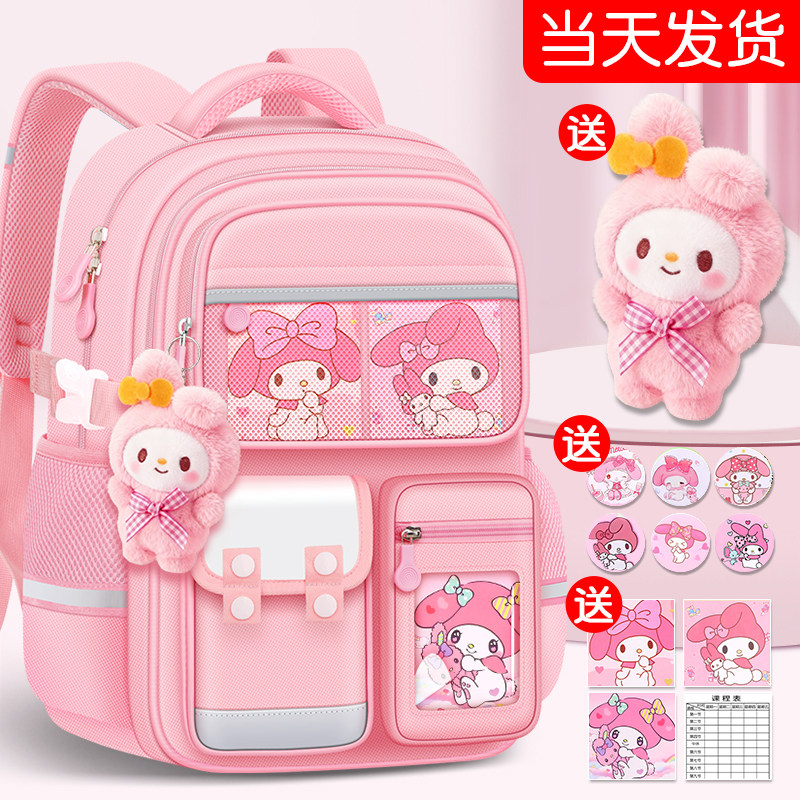 2025新款一年级轻便书包小学生女生大容量儿童护脊女孩三到六男童