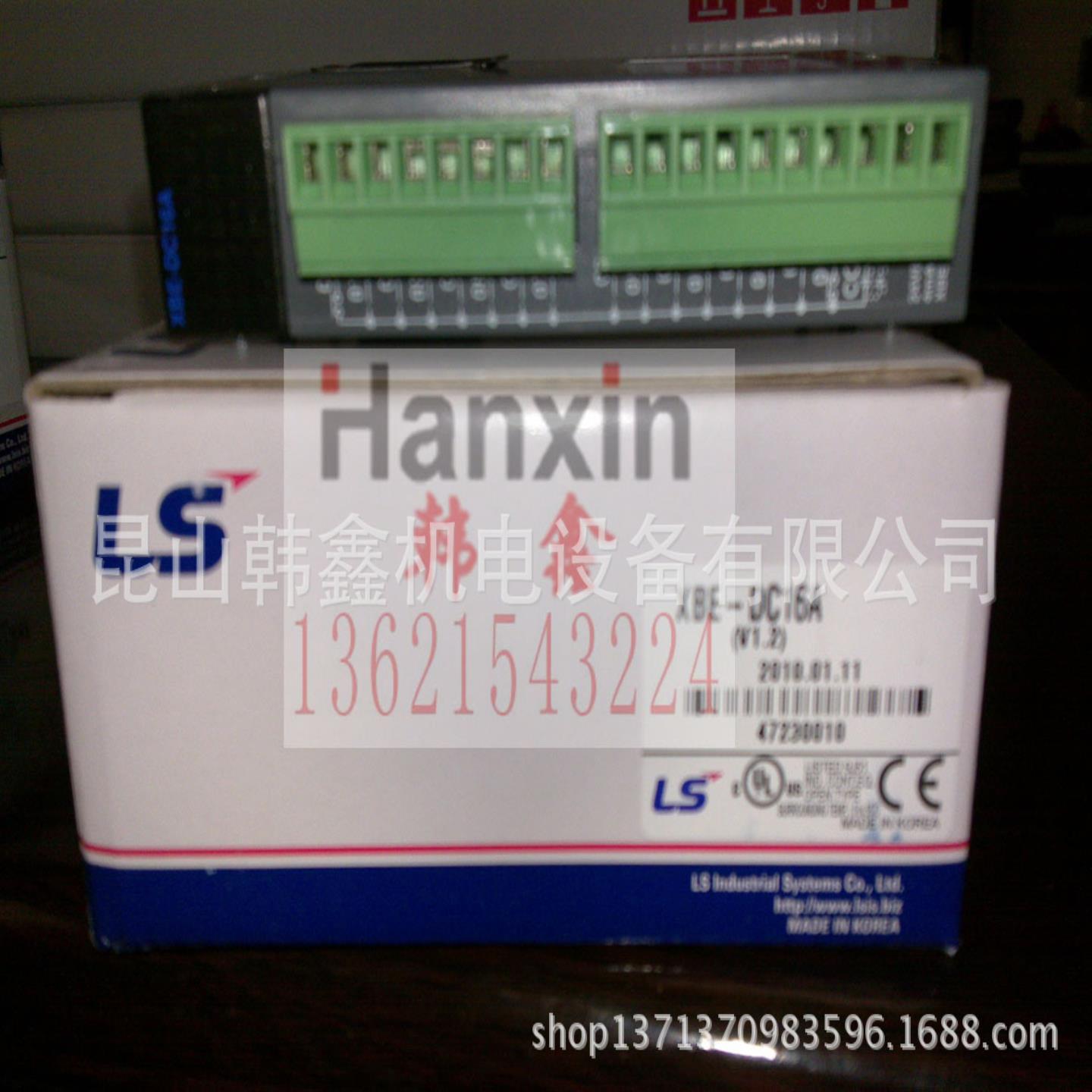 议价原装正品韩国LG—PLCXBM-DR16SXBM-DN16SXBM-DN32S