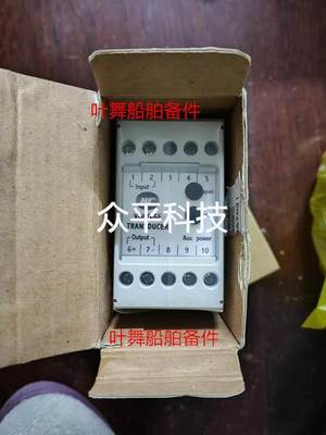 询价VOLTAGE TRANSDUCER RPV议价议价