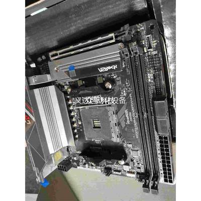 (议价)华擎B550 Phantom Gaming ITX/ax主板议价议价