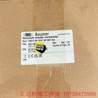 议价Baumer 堡盟编码器 HOG10 DN 102议价