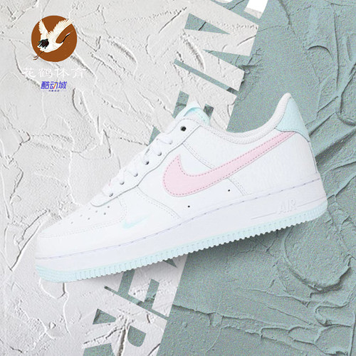 耐克AF1白蓝粉女子低帮空军板鞋