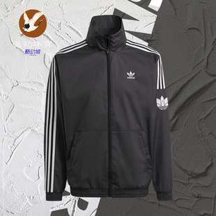 Adidas阿迪达斯三叶草男女经典三条纹刺绣logo立领防风外套GN3535
