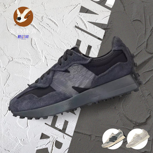 NewBalanceNB327黑白低帮跑步鞋