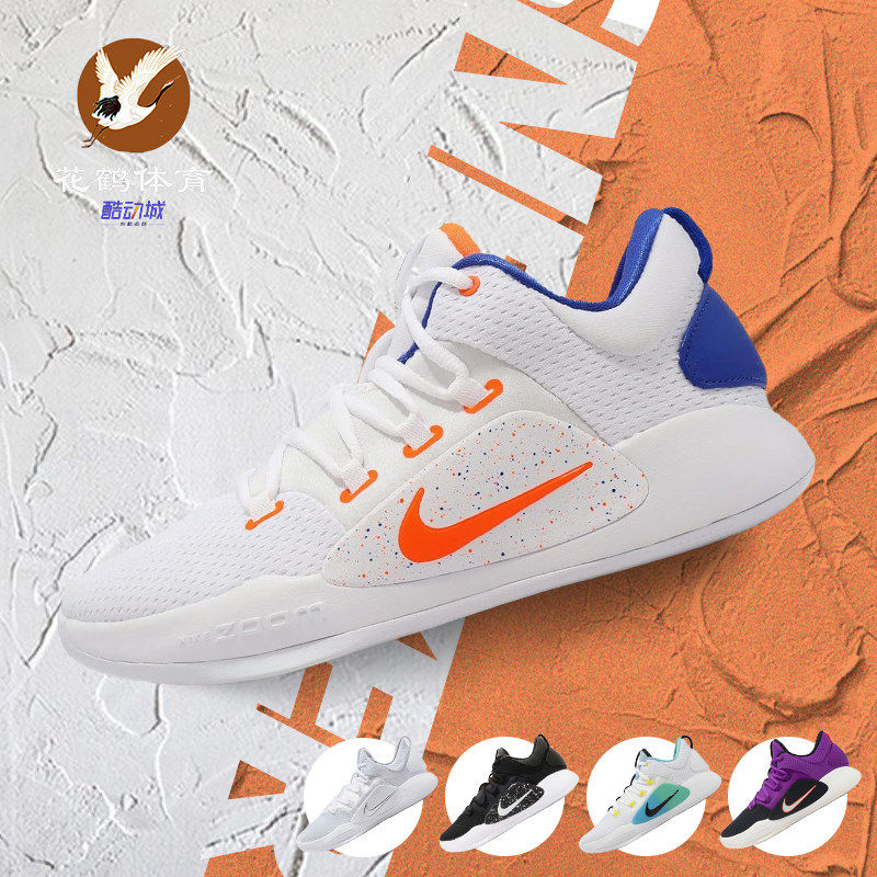 耐克Nike Hyperdunk X HD2018 低帮耐磨男子实战篮球鞋AR0465-100