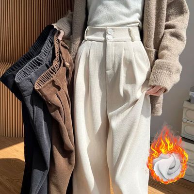 高腰加绒显瘦西装阔腿裤女