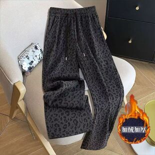 女秋冬新款 子印花休闲裤 高腰显瘦阔腿 加绒加厚豹纹裤 2025年冬季