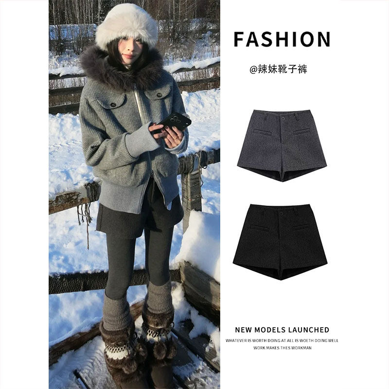 灰色高腰毛呢短裤女冬季2025新款显瘦阔腿设计感a字打底外穿靴裤