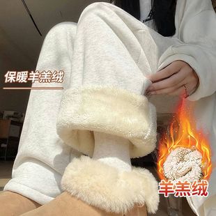 加厚保暖糯米加绒裤 宽松阔腿裤 子女款 高腰休闲风窄版 爆款 2025新款