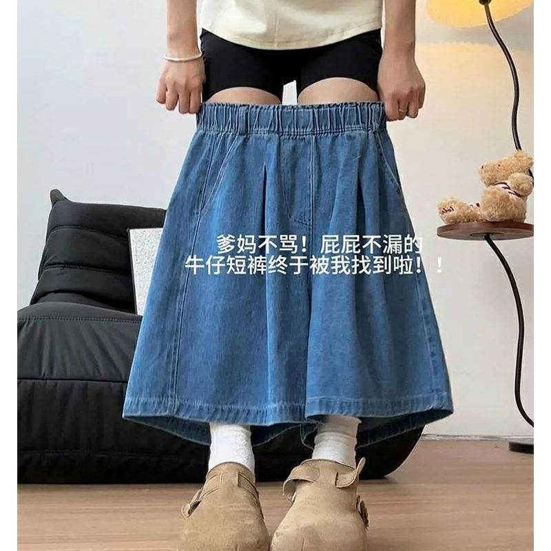 莱赛尔牛仔短裤夏季薄款高腰垂感百搭显瘦休闲裤子宽松阔腿五分裤