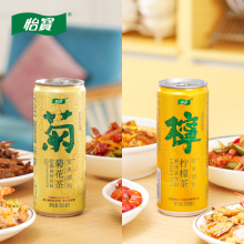 【怡宝官旗】至本清润菊花茶/柠檬茶饮料310ml*12瓶
