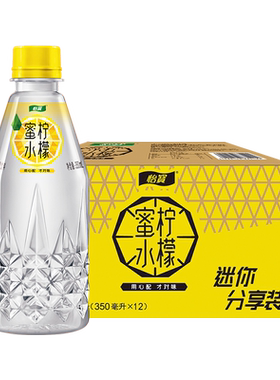 【XM】怡宝柠檬蜜水350ml饮料水果饮品蜜水青提350ml*12瓶