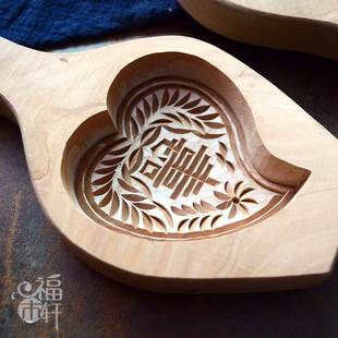 手工刻木寿桃面包模具 半斤寿桃年糕制作工具 中式复古烘焙模250g