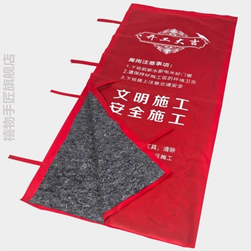 装修入户门保护套装修门扇保护套加厚毛毡入户大门不织布门套环保图片