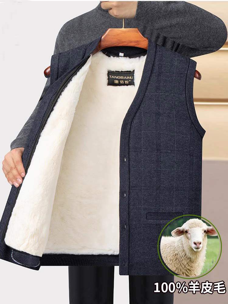 中老年纯羊毛马甲男士皮毛一体加绒加厚背心可拆卸内胆无袖棉坎肩