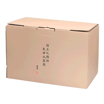 正版 陈寅恪集(全14册) 陈寅恪精装 生活·读书·新知三联书店