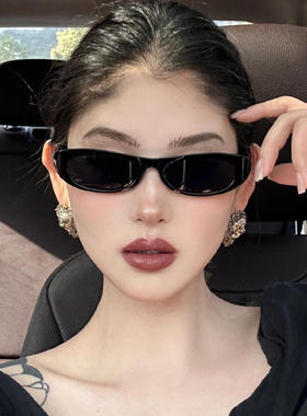 ins小众高级酷感细窄版猫眼近视墨镜女可配有度数度假开车太阳镜