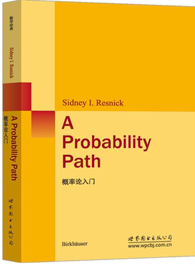 【出版社官方自营】概率论入门 英文版  A Probability Path 数理化精品