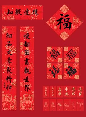 【世图派】