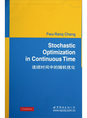 【出版社官方自营】连续时间中的随机优化 英文版