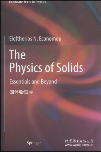 固体物理学 英文版 出版社官方自营