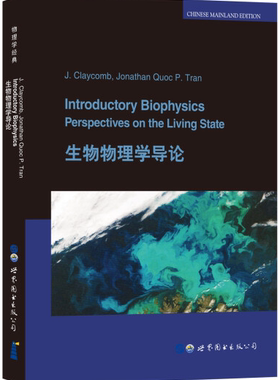【出版社官方自营】生物物理学导论 英文版