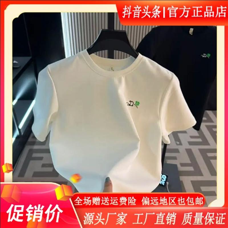 Pilotis2026轻奢男士百搭圆领字母短袖T恤半袖休闲小草印花短袖潮
