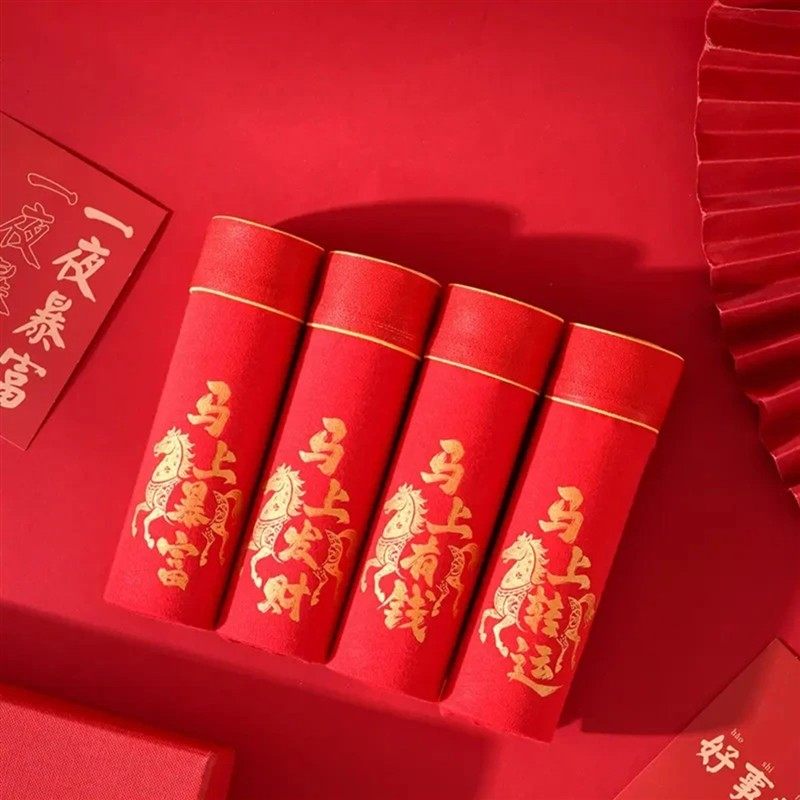 惟巷轻奢精美礼盒装本命年红色男士内裤纯棉透气结婚平角四角裤,男装,短裤,淘宝优惠券,粉丝福利购,淘宝优惠卷