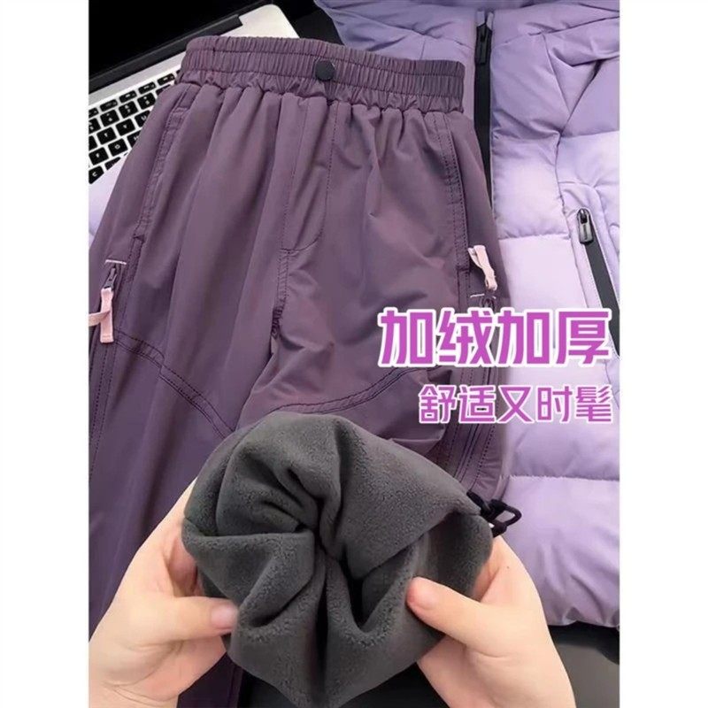 加绒加厚款潮流男女童秋冬双层束脚防水防风保暖软壳冲锋裤新款lp