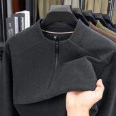 冬男士 厚T恤厚款 双面德绒半高领拉链衫 YANS轻奢男装 保暖打底衫