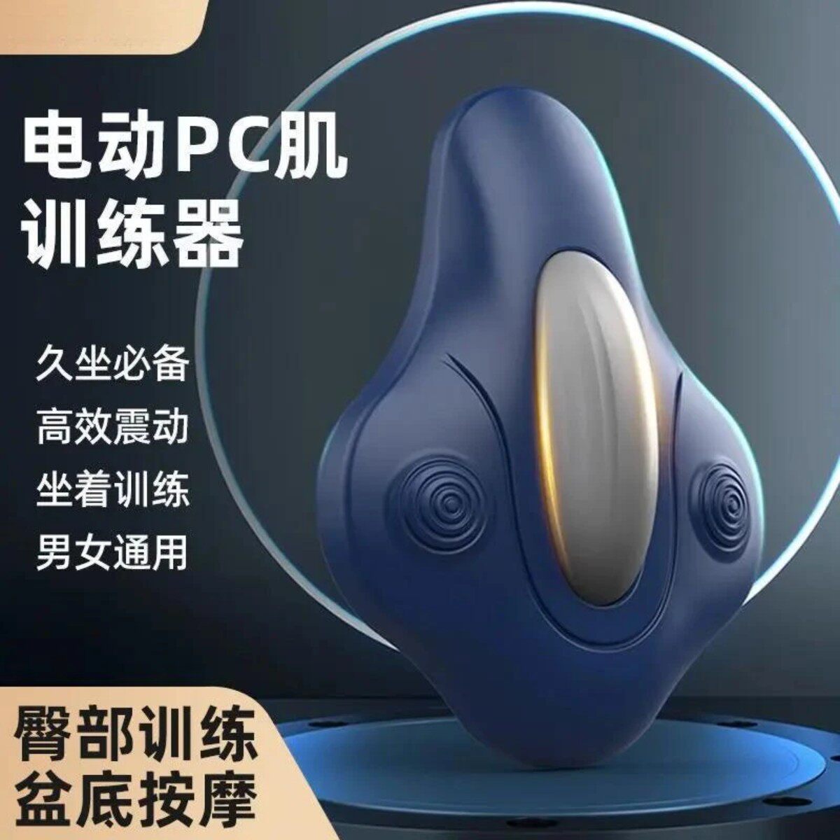抖音高端轻奢欧货品质质选