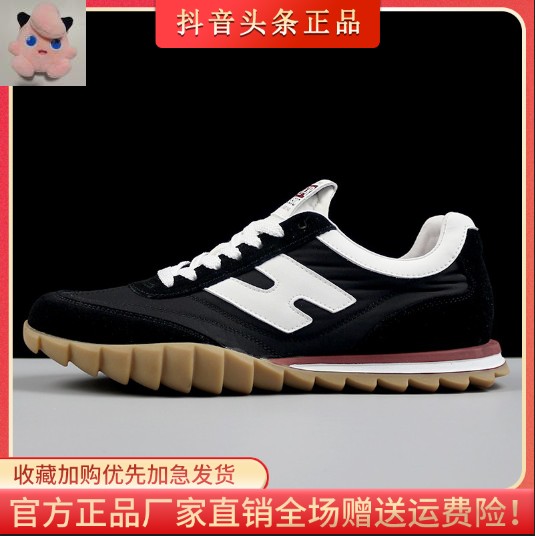 轻奢潮牌优选萨奴森手工2