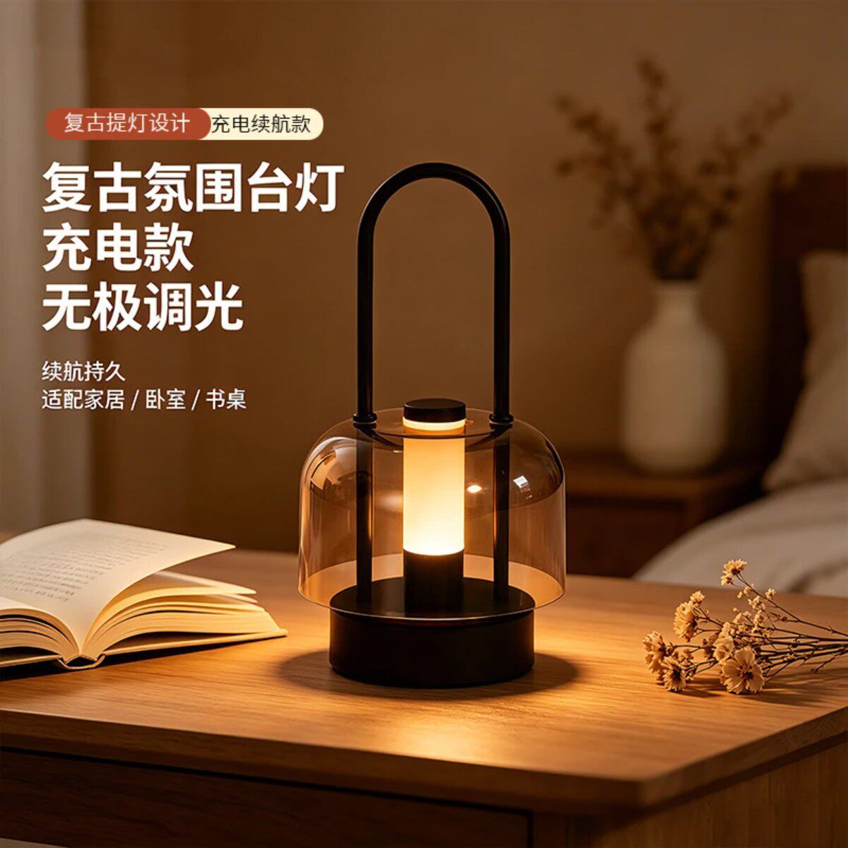 抖音高端轻奢欧货品质质选