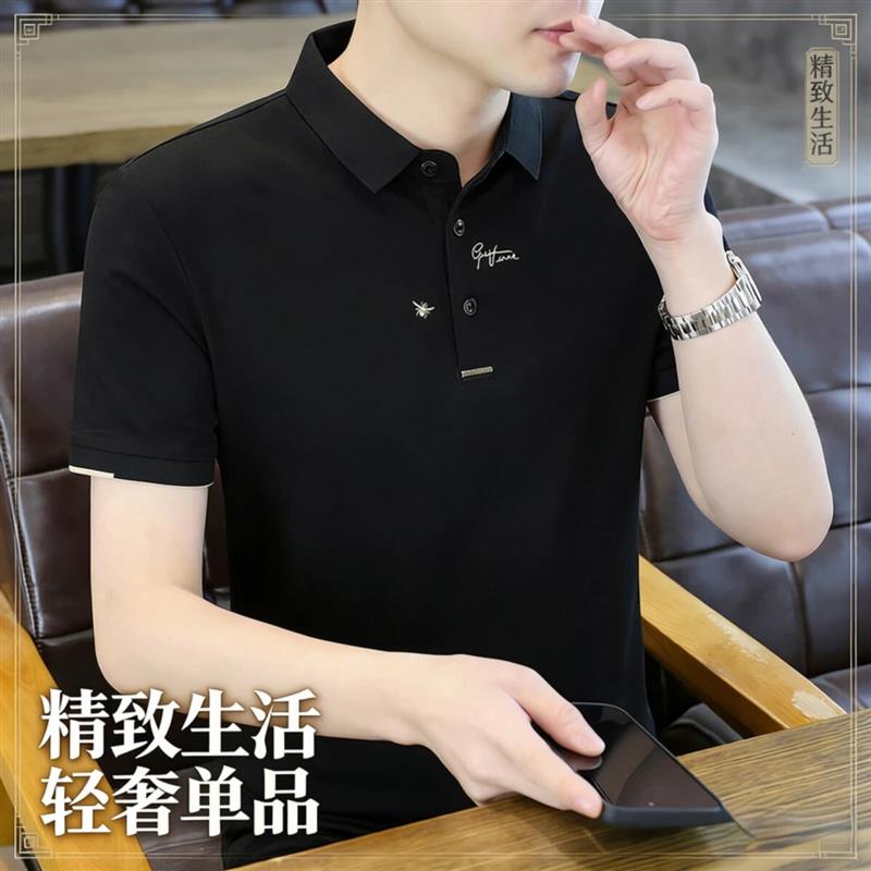 ChaliceV哈搜了男士夏季薄款短袖上衣韩版修身字母刺绣休闲