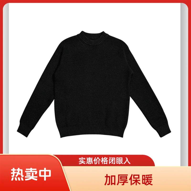 帅行者高端男装男秋冬季重磅轻奢凤梨纹套头毛衣肌理感内搭针织衫