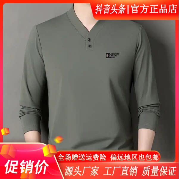 枫善服饰Amphelisia/秋季V领卫衣男士潮流帅气宽松磨毛打底衫上衣