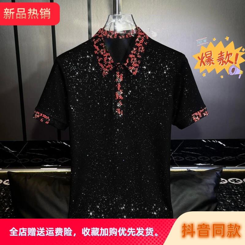 嘉画服饰Amphelisia夏季男士翻领短袖修身百搭满天星POLO衫小碎花