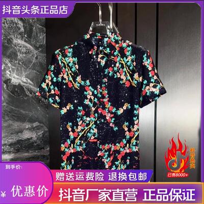优乐轻奢Amphelisia夏季休闲修身潮流轻奢薄款男士翻领短袖衬衫