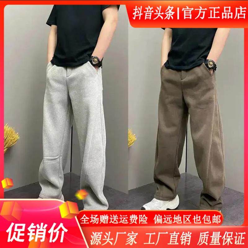 青云衣阁新款冬季加绒加厚简约弯刀休闲裤宽松男士显瘦直筒运动裤