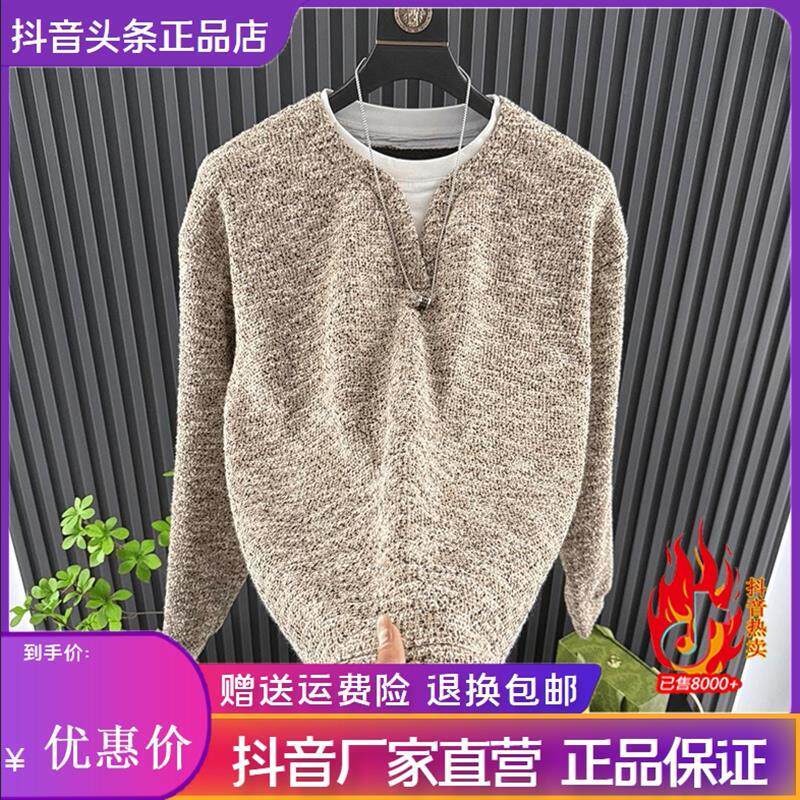 桑植服装店初春400克美式潮牌假两件男士卫衣潮流复古轻奢高级感