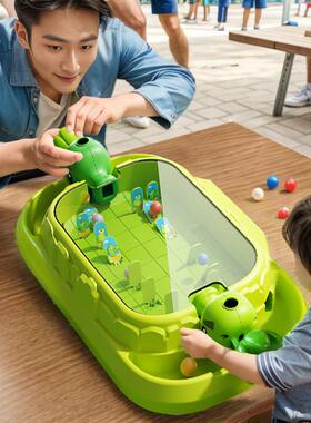 植物豌豆大战僵尸射击弹珠机亲子互动二人对战桌游儿童益智玩具枪